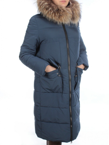 966 Пальто зимнее женское ROTHIAR размер 48