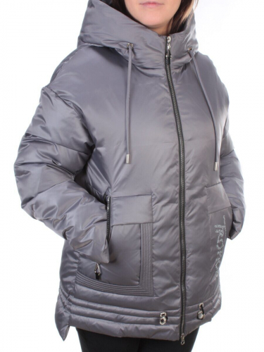 8801 Куртка зимняя облегченная Cloud Lag Cat (холлофайбер) размер S - 42 российский