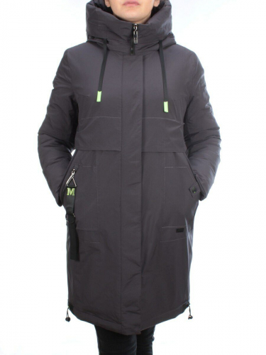 21-963 Куртка зимняя женская (200 гр. холлофайбера) размер 42