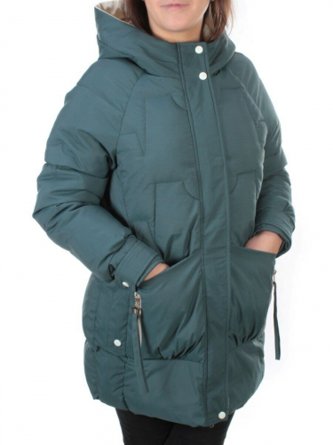 GB/T 2662 Куртка зимняя облегченная MANISAN (холлофайбер) размер 42