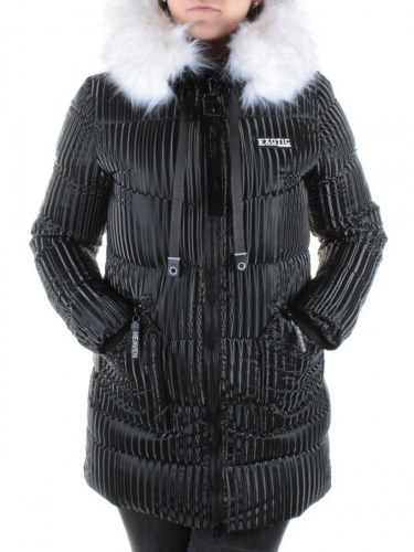 2032 Куртка зимняя облегченная женская Yixiangyuan размер L - 44 российский