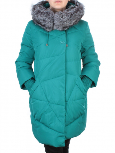 15-290 Куртка зимняя женская (200 гр. холлофайбера) размер S - 40 российский