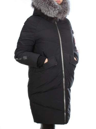 CU-19056 Пальто женское зимнее CUTEELF (200 гр. холлофайбера) размеры 44-46-48-50-52