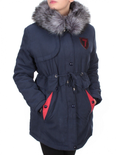 537 DARK BLUE Куртка парка зимняя женская KSV (100 гр. тинсулейт + искусственный мех) размер 54/56 российский