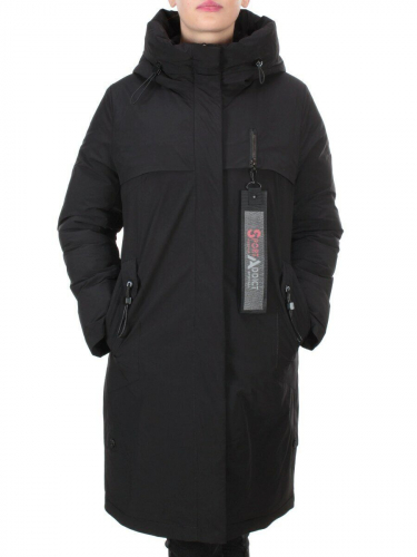 21-976 BLACK Куртка зимняя женская AIKESDFRS (200 гр. холлофайбера) размер 48