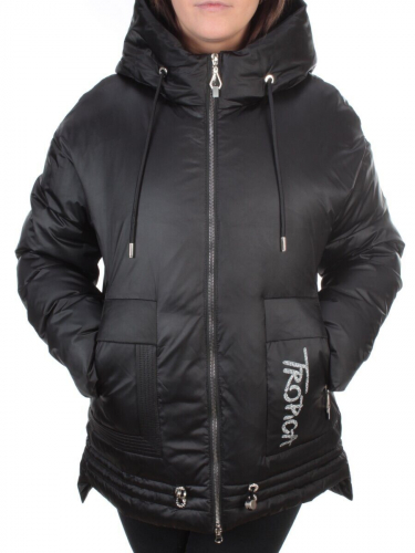8801 Куртка зимняя облегченная Cloud Lag Cat (холлофайбер) размер S - 42 российский