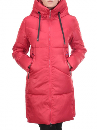 2026 Пальто женское зимнее PlOOEPLOO (200 гр. холлофайбера) размер 42