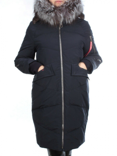 CU-19056 Пальто женское зимнее CUTEELF (200 гр. холлофайбера) размер 2XL - 50российский