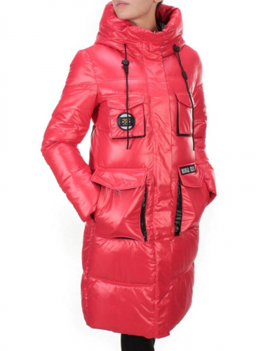2187 RED Куртка зимняя женская AIKESDFRS (200 гр. холлофайбера) размер 42
