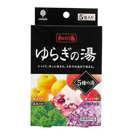 [KOKUBO] Соль для ванны АССОРТИ Bath Salt Novopin Yuragi noYu, 25 гр* 5 шт