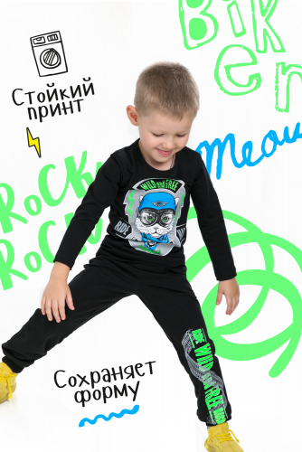 Джемпер МотоКот детский