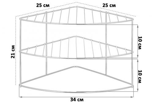 БЫЛО 1000 руб! Подставка/полка для посуды угловая 34*25*21 см 