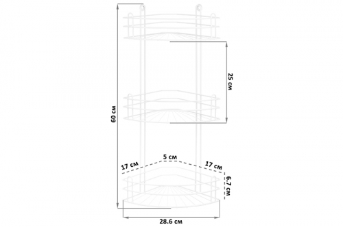 БЫЛО 977 руб! Полка для ванной угловая 3-х ярусная 28,6*18*60 см 