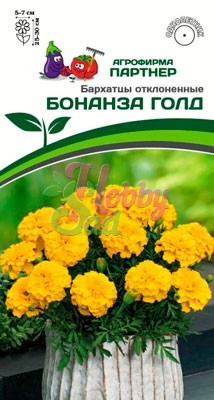 Цветы Бархатцы Бонанза Голд отклоненные (10 шт) Партнер