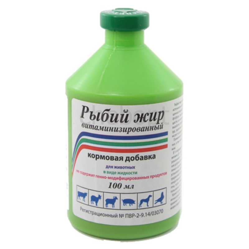 рыбий жир для животных. рыбий жир в ветеринарии. рыбий жир витаминизированный 100мл. рыбий жир для животных людям. рыбий жир витаминизированный 100мл.