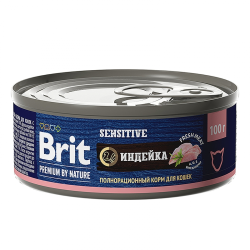 Брит Premium by Nature консервы с мясом индейки д/кошек с чувствительным пищеварением, 100г 