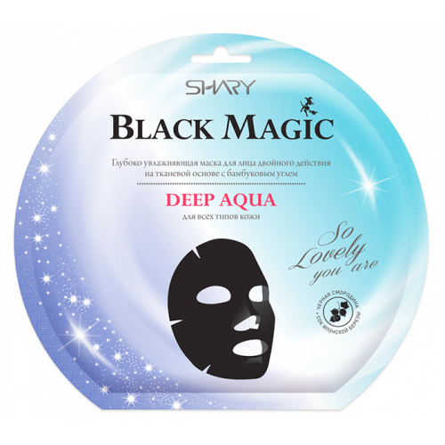 Маска для лица Shary Black Magic Deep Aqua, 20 г