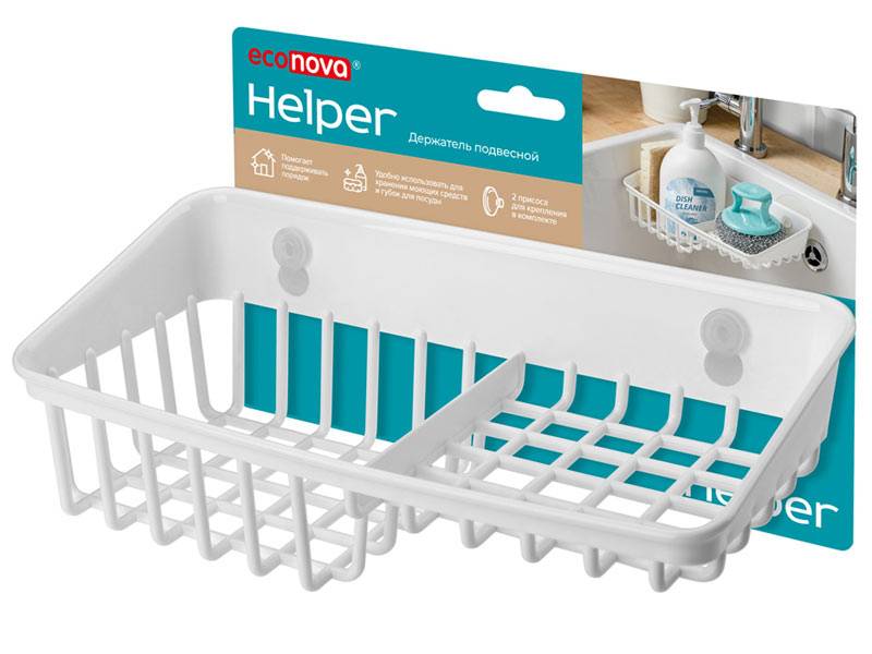 Держатель подвесной на присосах HELPER 236*125*79мм, в ассортименте
