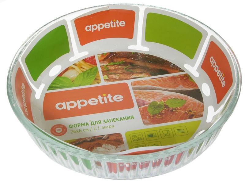 Форма жаропрочная 2,1л круглая 26*6см тм Appetite
