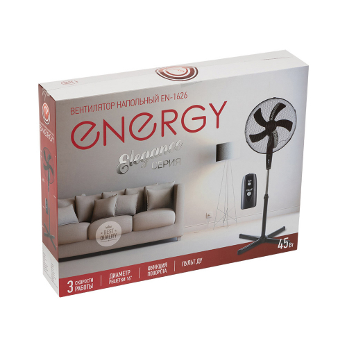 Вентилятор Energy ELEGANCE EN-1626 с пультом 16