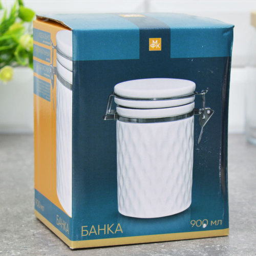 Банка 900мл с клипсой 