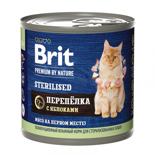Брит Premium by Nature консервы с мясом перепёлки и яблоками д/стерилизованных кошек 200г, 