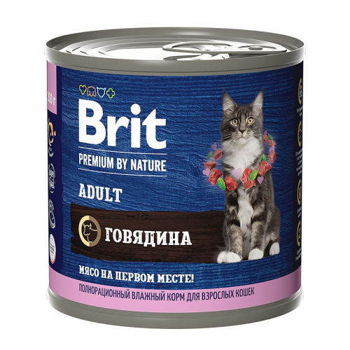 Брит Premium by Nature консервы с мясом говядины д/кошек 200г, 