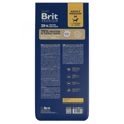 Brit Premium Dog Adult Medium с курицей для /собак средних пород (10–25 кг)