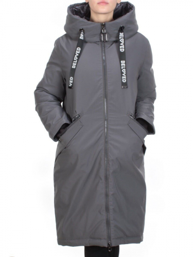 2238 DARK GREY Пальто женское зимнее AKIDSEFRS (200 гр. холлофайбера) размер 50