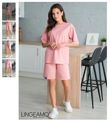 Удлиненные трикотажные женские шорты Lingeamo