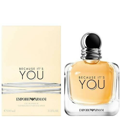 Giorgio Armani Because It’s You EDP (для женщин) 100ml Копия