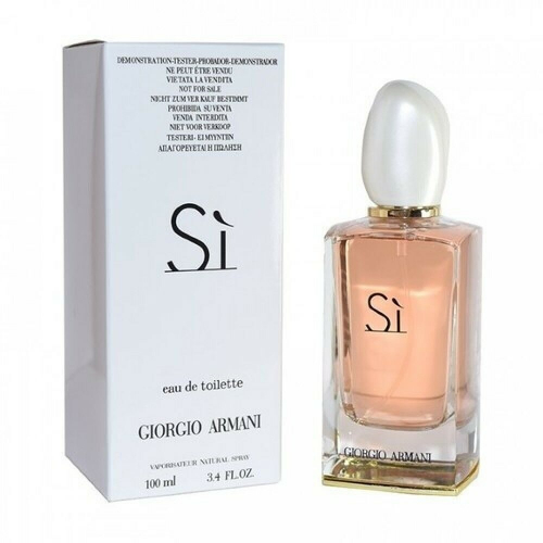 Giorgio Armani My Way (для женщин) EDP 100 мл Тестер (EURO) копия