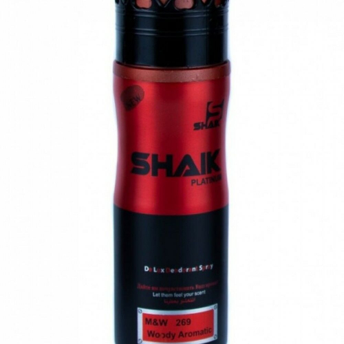 Дезодорант Shaik MW269 (Le Labo Santal 33) (Унисекс) 200ml