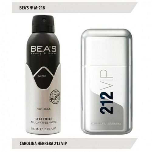 Дезодорант BEA'S M 218 - Carolina Herrera 212 VIP (Для Мужчин) 200ml копия