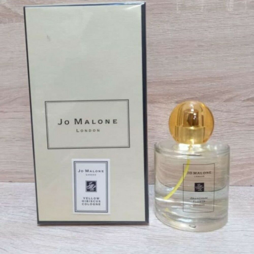Jo Malone Yellow Hibiscus Cologne Limited Edition (для женщин) 100ml селектив копия