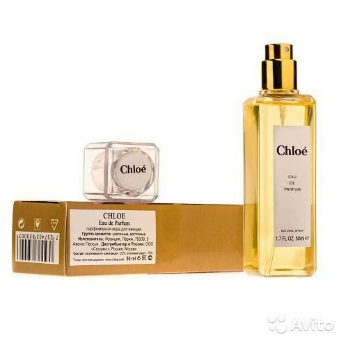 Chloe (для женщин) 50 мл (суперстойкий) копия