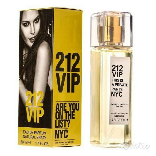 Carolina Herrera 212 VIP (для женщин) 50 мл (суперстойкий) копия