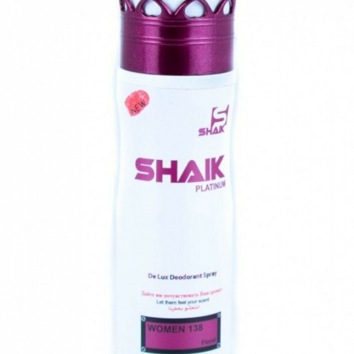 Дезодорант Shaik W138 (Lanvin Eclat D'Arpege) (Для женщин) 200ml