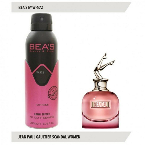 Дезодорант BEA'S W 572 - Jean Paul Gaultier Scandal (Для женщин) 200ml копия