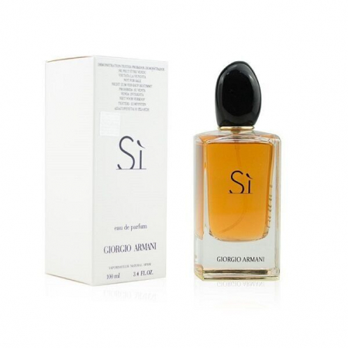 Giorgio Armani Si (для женщин) 100ml Тестер Копия