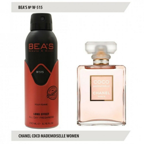 Дезодорант BEA'S W 515 - Chanel Coco Mademoisele (Для женщин) 200ml копия