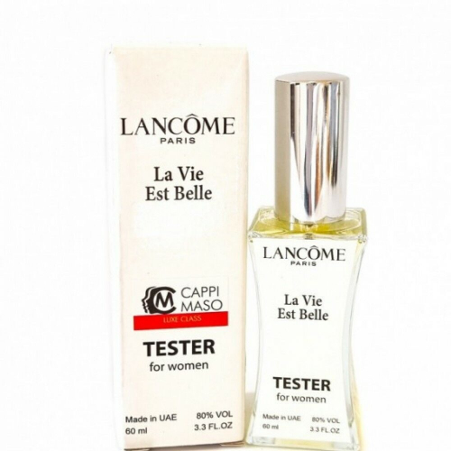 Lancome La Vie Est Belle (для женщин) Тестер мини 60ml (K) копия