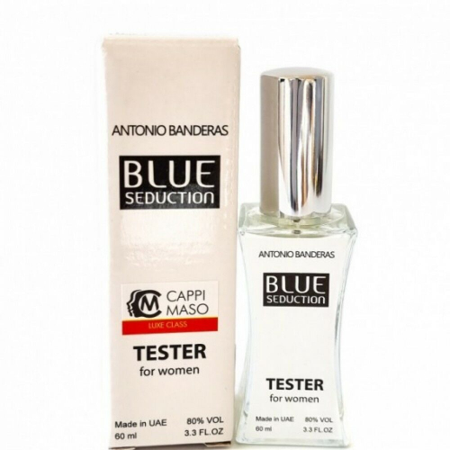 Antonio Banderas Blue Seduction (для женщин) Тестер мини 60ml (K) копия