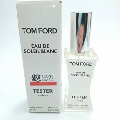 Tom Ford Eau De Soleil Blanc (унисекс) Тестер мини 60ml (K) копия