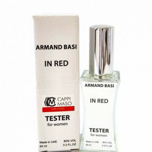 Armand Basi In Red (для женщин) Тестер мини 60ml (K) копия