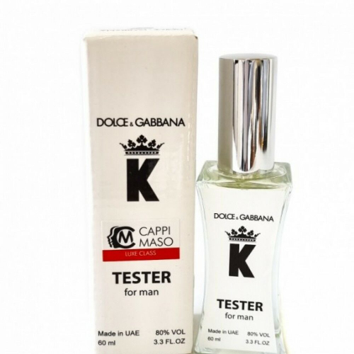 Dolce & Gabbana K (для мужчин) Тестер мини 60ml (K) копия