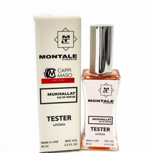 Montale Mukhallat (унисекс) Тестер мини 60ml (K) копия