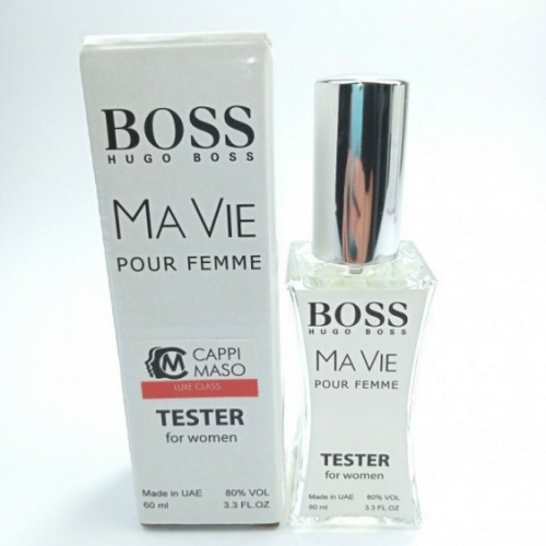 Hugo Boss Ma Vie (для женщин) Тестер мини 60ml (K) копия