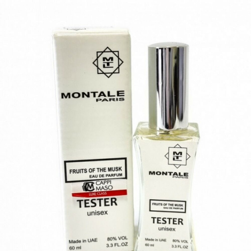 Montale Fruits of the Musk (унисекс) Тестер мини 60ml (K) копия