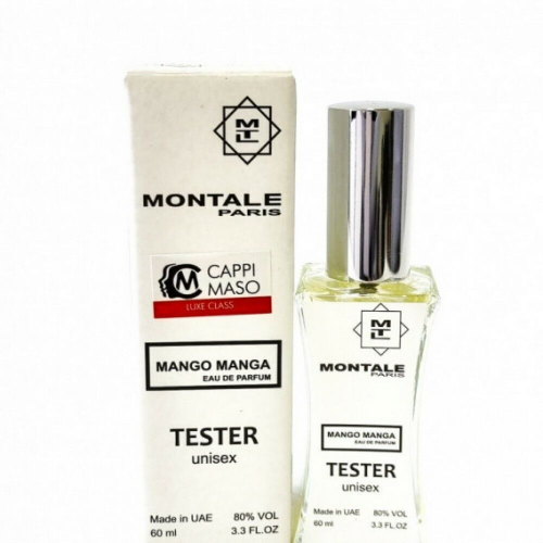 Montale Mango Manga (унисекс) Тестер мини 60ml (K) копия